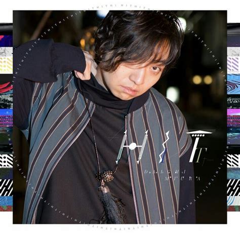 Daichi Miura - HIT | Jpop Amino