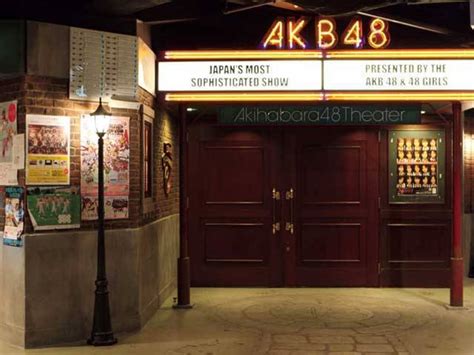 Theater | AKB48 Wiki | Fandom