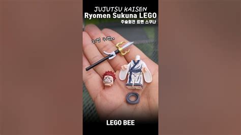 JUJUTSU KAISEN Ryomen Sukuna Lego #주술회전 #呪術廻戦 #스쿠나 - YouTube