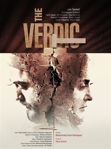 The Verdict | Rotten Tomatoes