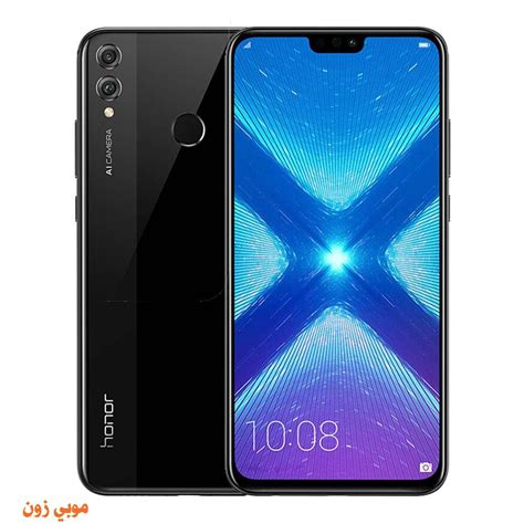 مواصفات هونر Honor 8X سعر مميزات عيوب | موبي زون