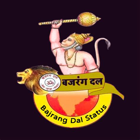 Bajrang Dal Status (बजरंग दल), - Apps on Google Play