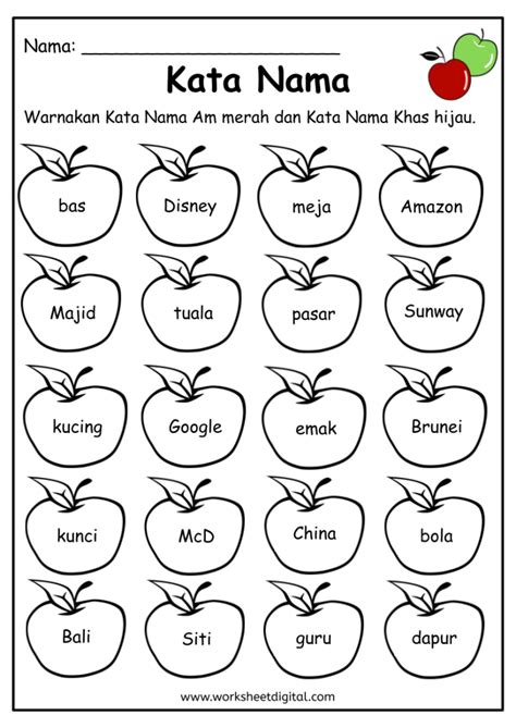 Kata Nama Am dan Khas - Worksheet Digital