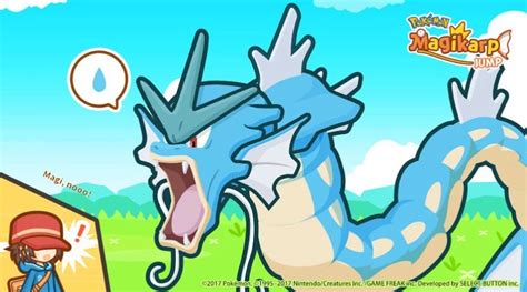 How To Evolve Your Magikarp Into Gyarados In Magikarp Jump - Guide ...