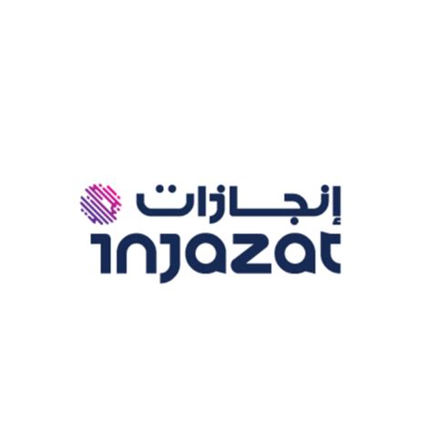 Injazat - InGenius Ventures | Supply Chain Magazine