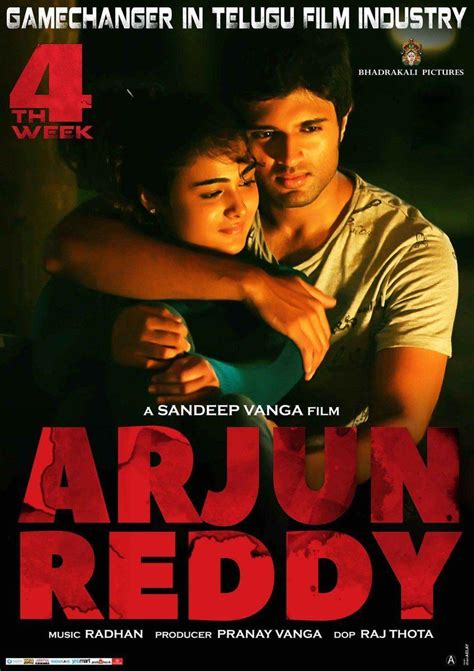 Arjun Reddy Telugu Movie (#751746) - HD Wallpaper & Backgrounds Download