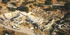 Archaeological Site of Troy - The Kingdom of Troy