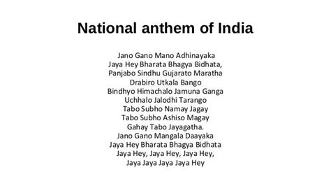 Indian National Anthem Lyrics In English And Meaning Lyrics Collection ...