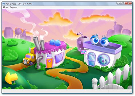 Purple Place Game Free Download For Windows Xp