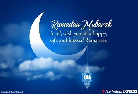 Pin by Rukaiya Bhimani on Ramadan 2020 ️ | Ramadan, Ramadan mubarak ...