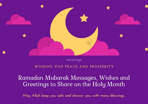 105 Ramadan Mubarak Messages, Wishes and Greetings to Share on the Holy ...