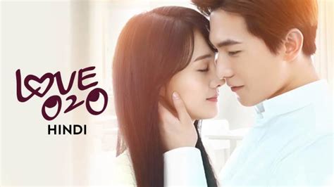 Love O2O Watch Love O2O Chinese Drama In Hindi Dubbed All Latest ...