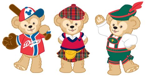 Disney Park News: Meet Duffy The Bear..