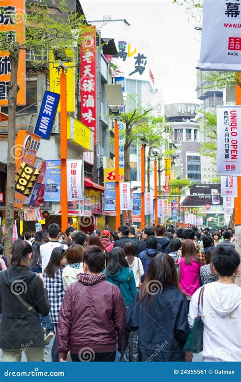 Ximending street editorial photo. Image of teenage, fast - 24355561