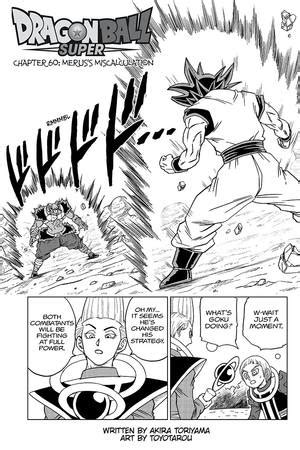 VIZ | Read Dragon Ball Super, Chapter 60 Manga - Official Shonen Jump ...