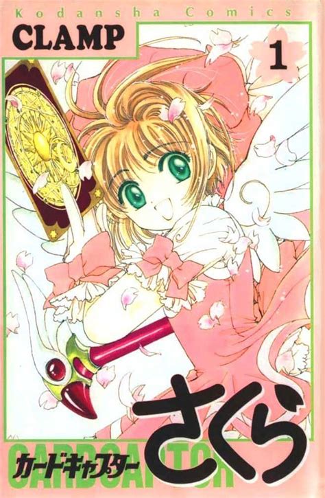 Capítulos de Cardcaptor Sakura (Manga) | Sakura Card Captors Wiki | Fandom