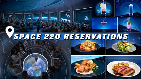 Everything You Need to Know About Space 220 Reservations - talkDisney