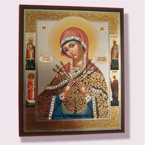 The Seven Sorrows of Mary icon | Orthodox gift | Inspire Uplift