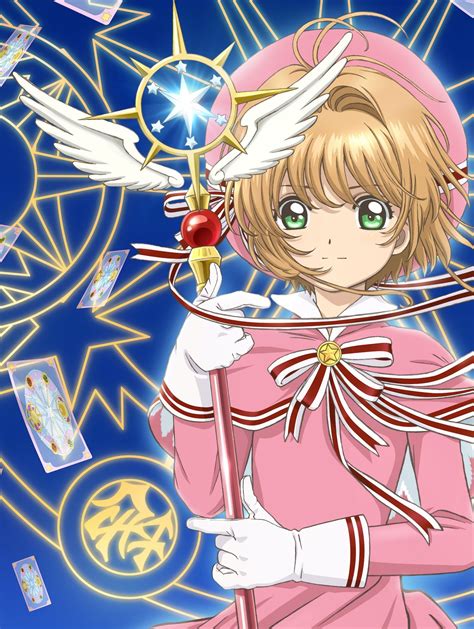 CARDCAPTOR SAKURA: CLEAR CARD - Selecta Visión