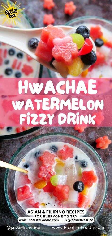 SO YUMMY! Hwachae Recipe: Watermelon Fizzy Drink | Recipe in 2024 ...