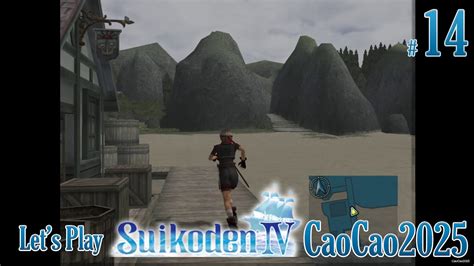 Suikoden 4 Walkthrough: #14 Exploring the Sea for Nay and Na-Nal Island ...