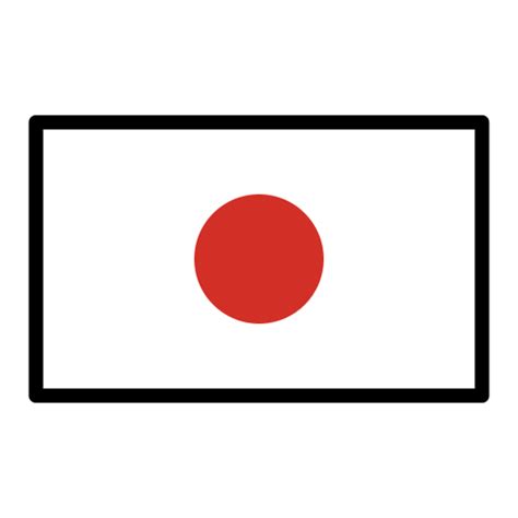 🇯🇵 Drapeau : Japon Emoji