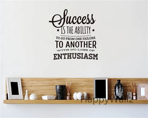 Success Motivational Quote Wall Sticker Enthusiasm Quote Wall Decal DIY ...