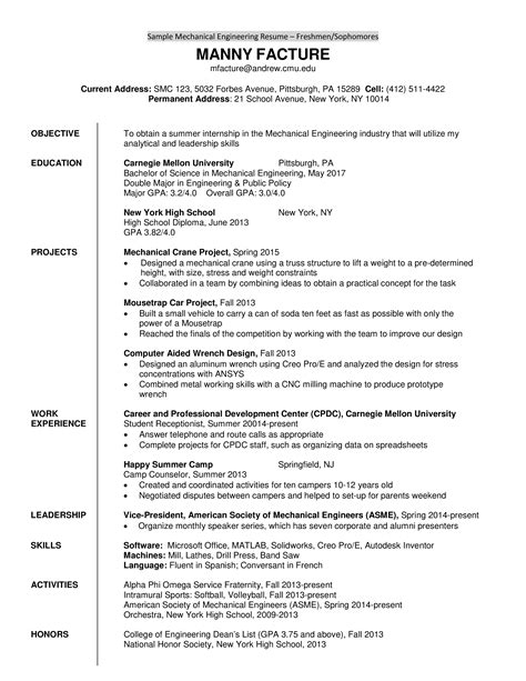 Mechanical Engineer First Job Resume For Fresher - How to draft a ...