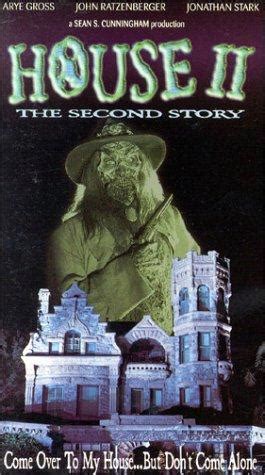 House II: The Second Story (1987)