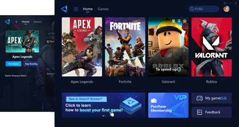 GearUP Game Booster for Windows