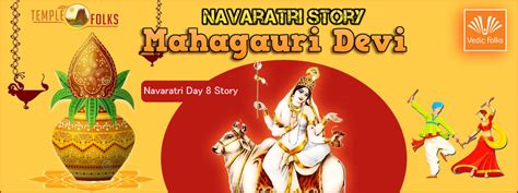 Navaratri Day8 Story - Mahagauri Devi