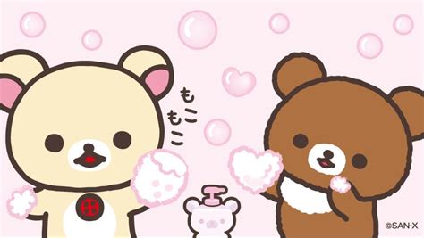 Pin by Cherry 🍒 on Rilakkuma | Rilakkuma wallpaper, Iphone wallpaper ...