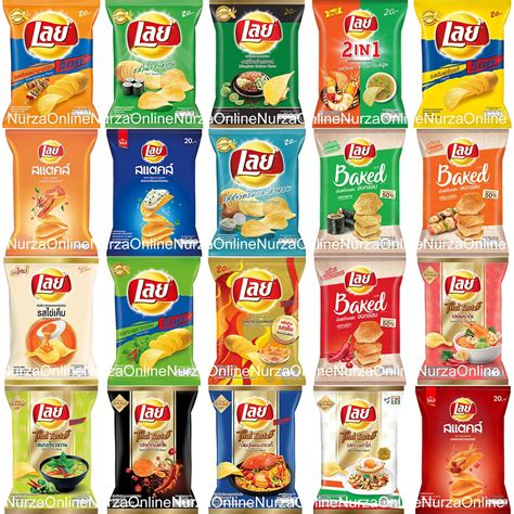 Thailand Snack Lay's Lay Lays Potato Chips Salted Egg Halal 34g - 52g ...