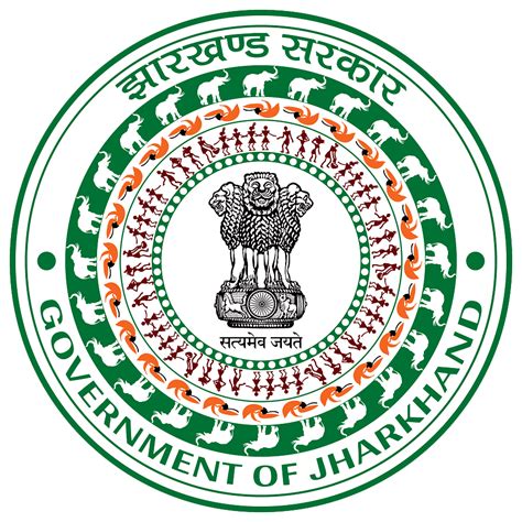 Jharkhand High Court Recruitment 2024 New & Exclusive Notification