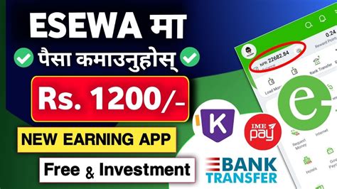 Esewa earning app | Per refer Rs 30 | earning app in nepal | LYS app ...