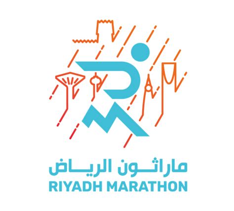 Riyadh Marathon 2025- Riyadh Marathon Official Website