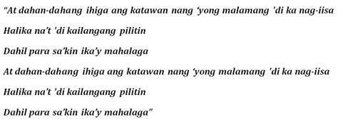 "Higa" by Arthur Nery - Song Meanings and Facts