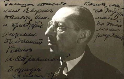 Scandals, Riots, and Ballet: Stravinsky’s Rite of Spring