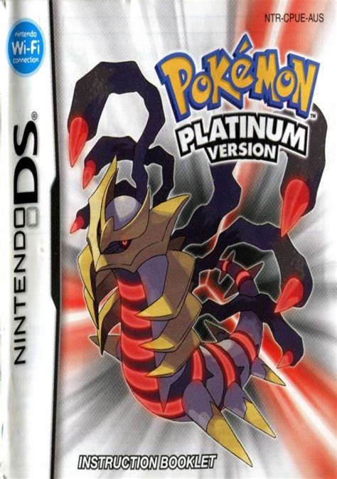 Pokemon platinum randomizer rom download - associationlinda