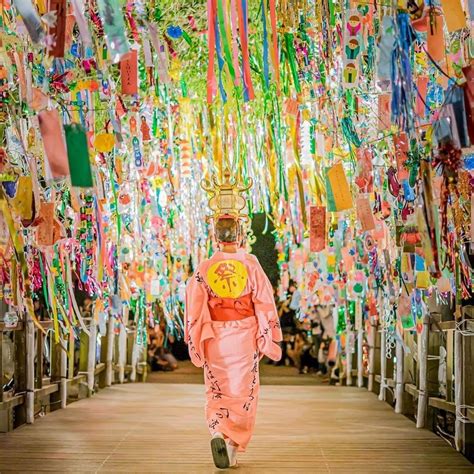 Tanabata Festival