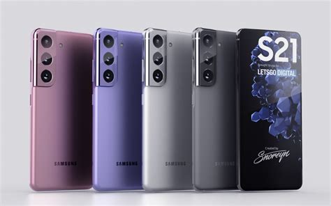 Samsung Galaxy S21 Storage And Color Options Leaked