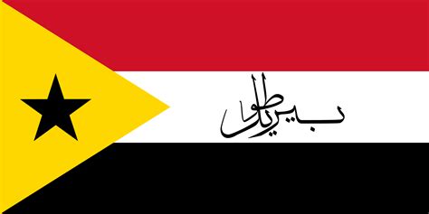 Redesign of the Bir Tawil flag. : r/vexillology