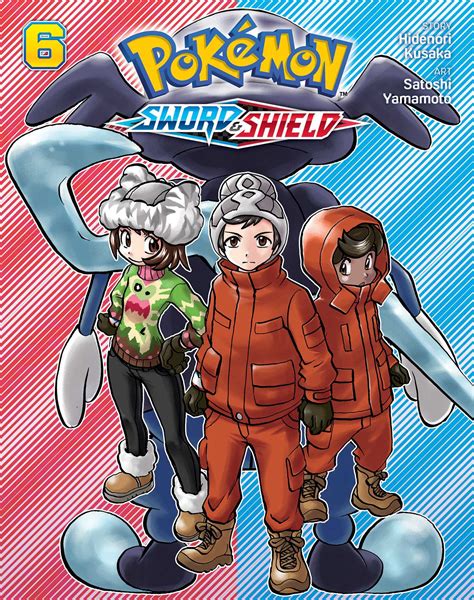 Pokémon: Sword & Shield, Vol. 6 | Book by Hidenori Kusaka, Satoshi ...