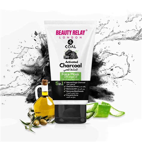 Activated Charcoal Face Mask with Argon Oil - 200g