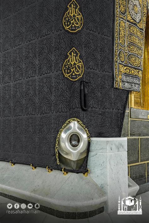 In historic first, close-up photos of Hajr-e-Aswad captured