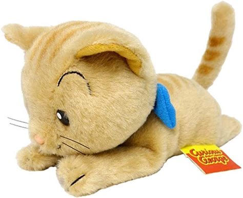 Sun Arrow Curious George Gnocchi Plush Toy 19cm K7804 | eBay