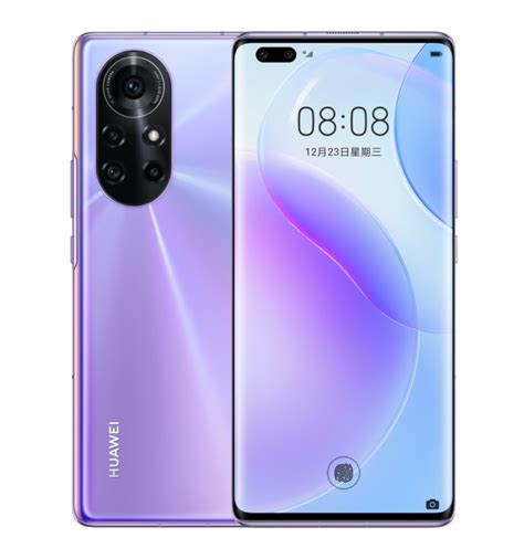 Huawei Nova 8i Specifications; Price & Review | GizmoAfrica