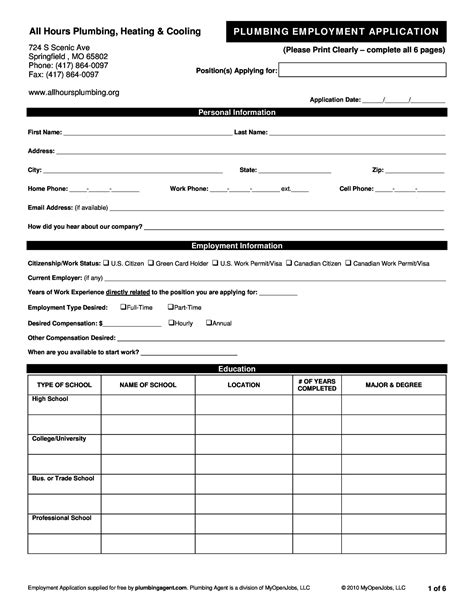 Employment Application Form Free Printable