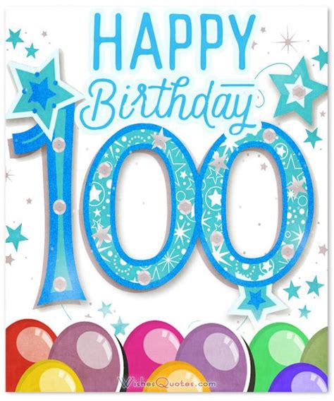 free clipart 100th birthday 10 free Cliparts | Download images on ...