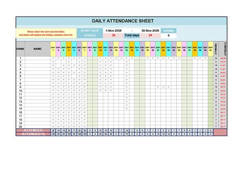 Student Attendance Tracker Excel ~ Excel Templates